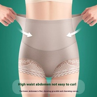 Culotte abdominale taille haute sans couture pour femmes sans ourlet petit ventre post-partum façonnage short en dentelle rembourré