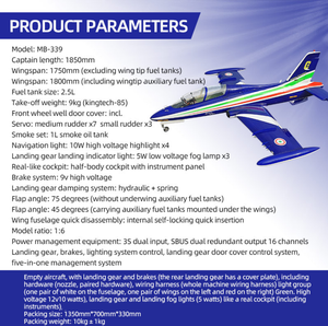 Mainan pesawat Jet RC MB339, pesawat terbang rakit dengan panjang sayap 1750MM seperti Model nyata - Product Image 2
