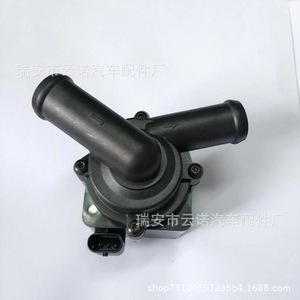 Bomba de agua auxiliar electrónica 03L965561 para pieza de repuesto Volkswagen Audi - Product Image 4