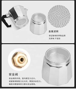 Cafetera <span class=keywords><strong>Moka</strong></span> de Diseño Italiano Clásico, de Aluminio y Acero Inoxidable, con Válvula, Capacidad de 50 ml, Tapa Ecológica, Diseño Moderno - Product Image 5