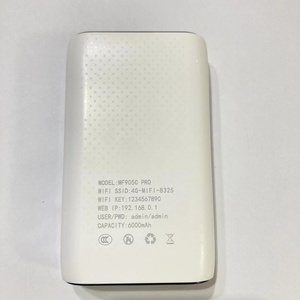 Router WiFi de Bolsillo MC2 4G de Alta Calidad con Banco de Energía de 6000 mAh, Punto de Acceso WiFi Móvil Inalámbrico de 3000 mAh - Product Image 5