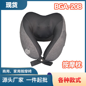 Electric Neck Massage Pillow Rechargeable With Heat And Kneading For Neck Relief - Product Image 5
