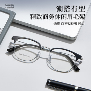 Montures de lunettes Danyang 35046, demi-monture ovale, verres en résine, anti-UV, unisexe - Product Image 5