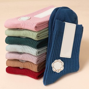 Women's Mid-Calf <b>Socks</b> Solid Color Retro Vertical Stripe Antibacterial Long <b>Socks</b> For Spring Autumn Zhuji Origin - Product Image 2