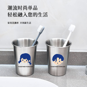 Vaso para cepillos de dientes de acero inoxidable, diseño redondo para parejas, uso doméstico - Product Image 1