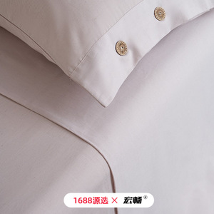 1688 - Product Image 4