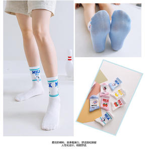 <span class=keywords><strong>Calcetines</strong></span> finos de algodón con leche y fresas, <span class=keywords><strong>calcetines</strong></span> de frutas para mujer, bonitos - Product Image 4