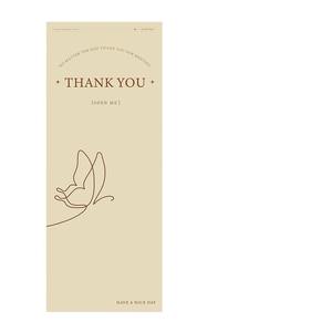 Simple Rectangular Copperplate Paper <strong>Sticker</strong> Non-Adhesive <strong>Writable</strong> Aircraft Box Sealing Label Gift Boxes Custom Packaging Labels - Product Image 5