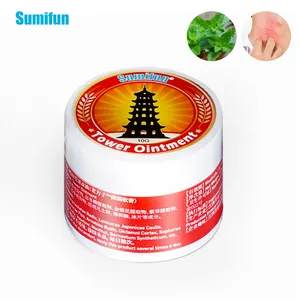 La migliore vendita Sumifun Skin Care Cream Anti Itch Body Health Care Medical gesso Spots OEM ODM