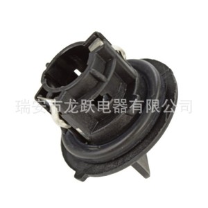 Soporte para Lámpara de Señalización Automotriz Dragon Leap 12 V 621-546 para Reemplazo de Luces de Automóvil - Product Image 1