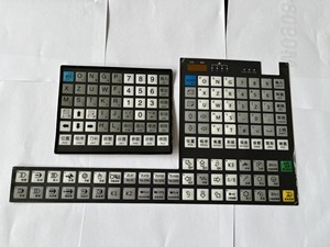ペット/PCカスタムエンボス加工金属ドームボタンIP65防水LED膜スイッチ膜キーパッド - Product Image 5