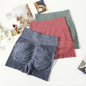 Shorts de yoga sans couture à compression pour femmes avec logo personnalisé, vêtements de sport pour femmes, shorts de sport pour femmes, shorts de vélo pour femmes - Product Image 6