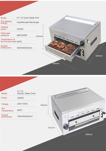 Barbacoa parrilla eléctrica de acero inoxidable inteligente filete de pollos de engorde <span class=keywords><strong>Griller</strong></span> horno - Product Image 3