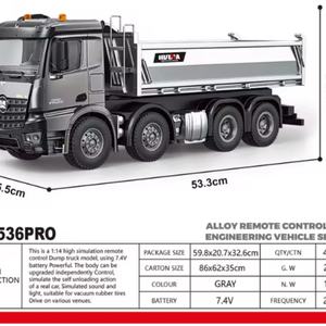 Nuevo Camión Volquete de Ingeniería de Alta Resistencia HUINA SJY-1536PRO RC, de Aleación, Escala 1:14, Vehículo Teledirigido - Product Image 4