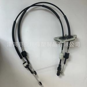 Hyundai Door <b>Lock</b> <b>Cable</b> 81371-2R000 For I30 Replacement Part Plastic Material New - Product Image 3