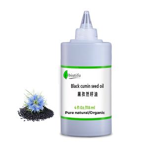 Orgânico <span class=keywords><strong>100</strong></span>% Puro Natural Preto Cominho Semente Óleo Essencial 1kg A Granel Fresco Odor A Frio Pressionado Preço De Atacado - Product Image 3