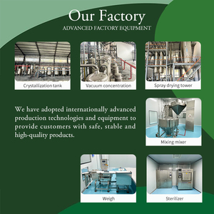 Чистый экстракт волчьей ягоды, высококачественный натуральный полисахарид <span class=keywords><strong>Lycium</strong></span> <span class=keywords><strong>Barbarum</strong></span> 20% 30% 50% - Product Image 4