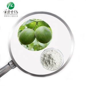 ISO nhà máy giá hợp chất chất làm ngọt Stevia lá chiết xuất + Nhà Sư chiết xuất từ quả + erythritol bột thực phẩm trắng Stevia chiết xuất hplc HK - Product Image 3