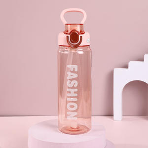 Botella de agua deportiva reutilizable de gran capacidad, segura para alimentos, impermeable, transparente, de color sólido, de plástico PC, para fitness, con un solo botón. - Product Image 5