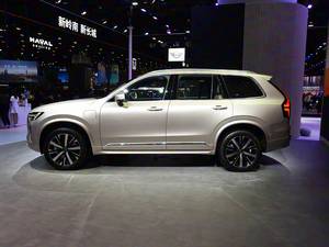 <span class=keywords><strong>Volvo</strong></span> XC90 SUV di Lusso Ibrido Ecologico |   Tecnologia Avanzata per Piloti Premium Globali - Product Image 4
