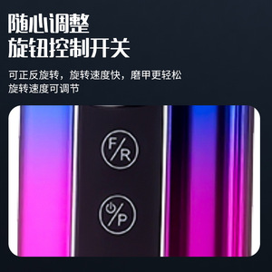 Perceuse à ongles 2 en 1 sans fil <span class=keywords><strong>Pro</strong></span>: Kit de manucure portable 45K RPM avec couleurs vives et design ultra silencieux Salon professionnel - Product Image 3