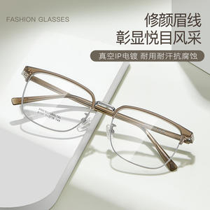 Monturas de Gafas Premium de Metal Rectangulares 8135 54-18-148, Montura Completa, Lentes Reemplazables, Unisex, Lentes de Resina - Product Image 2