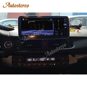 Autoradio multimédia GPS Navigation Stéréo 12,25'' 6+128 Go Android 13 pour Lexus CT200 CT200H <span class=keywords><strong>CT</strong></span> 2012-2018 - Product Image 5