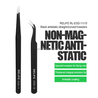 Pince à épiler antistatique droite et courbée QTS RL-ESD-11/RL-ESD-15 noire, garantie 1 an pour la réparation d'instruments de précision mobiles