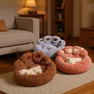 Kingtale Großhandel Custom Pet Lieferanten Hunde zubehör Umwelt freundlich Flauschig Gemütlich Bär Pfoten form Plüsch Runde Katze Hunde bett - Product Image 2