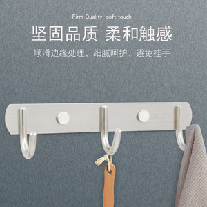 Prosperous Age And Noble Stainless Steel Robe Hooks 3 Hooks Wall Mounted Modern Kitchen Bathroom Entryway Anti Corrosion - Product Image 5
