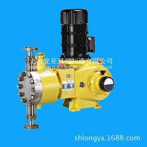 Bomba Dosificadora de Diafragma Mecánica de Titanio Dragon GB800 0.7MPa Eléctrica de Acero Inoxidable para Manipulación Química - Product Image 1