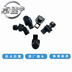 Zj Rearview <b>Camera</b> For Volvo V60 S60 II XC60 XC90 <b>Night</b> Vision Waterproof High Definition ZJ-11-117 - Product Image 2
