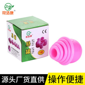 Silicone Cupping <b>Set</b> 4-8.2cm 5 Pieces Therapy <b>Massage</b> Kit - Product Image 3