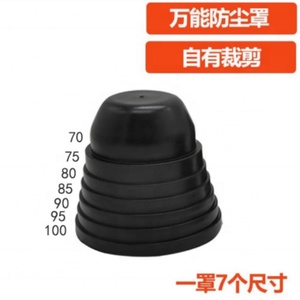 New Arrival Auto Headlight Headlamp Retrofit Adhesive Sealant 9.5mm *4.57M Car Modifying Black Snake Butyl Synthetic Rubber Glue - Product Image 5