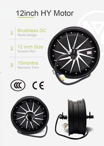 12 inch Hy ĐĨA PHANH Hub động cơ 5000 Wát công suất cao BLDC động cơ cho Xe máy điện - Product Image 6