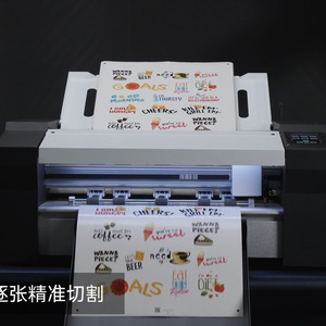 A3 + nhỏ cắt decal Vinyl Nhãn Giấy chết cắt mini A3 tự động nhãn dán tự động cho ăn nhãn cắt decal skycut a3max2 - Product Image 5