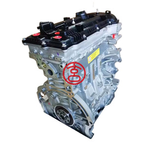 Motore Nudo 2.0L G4NA D-CVVT 4 Cilindri per Hyundai Elantra Ix35 Sonata <span class=keywords><strong>Kia</strong></span> Sportage Optima K5 <span class=keywords><strong>Cerato</strong></span> 2010-2020 - Product Image 3