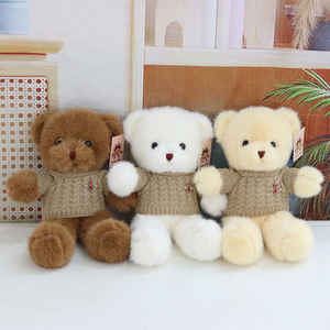 Oso de Peluche con Párpados Bonitos, Relleno de Algodón PP, 11-30 cm, Oso de Peluche para Abrazar, Regalo de Cumpleaños para Niños - Product Image 4