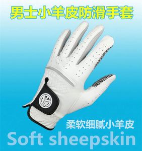 ถุงมือกอล์ฟ หนังคาเบรตต้า สำหรับทุกเพศ ซ้าย/ขวา กันน้ำ ป้องกันการลื่น พร้อมเม็ดกันลื่น นุ่ม ระบายอากาศได้ดี เหมาะสำหรับปั่นจักรยาน กีฬา และกอล์ฟ - Product Image 4