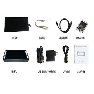 SR050E 5.0 بوصة المحمولة لد المكبر لانخفاض الرؤية الإيدز أداة القراءة المكبر الإلكترونية 2 x-32 x المحمولة عدسة تكبير الفيديو - Product Image 3