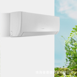 Aire Acondicionado Split de 1 HP con Frecuencia Variable R32, Solo Frío, Montaje en Pared, Uso Doméstico - Product Image 1