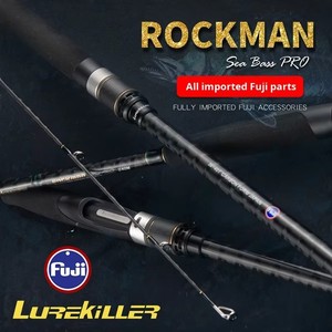 Удилище Rockman 2.9м, высокоуглеродистое, легкое, высокочувствительное, среднего строя, для морской рыбалки, дальнего заброса, для ловли морского окуня и крупной дичи, жесткое, мощное - Product Image 6