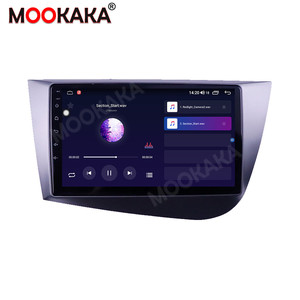 MOOKAKA Android 10 Radio del coche para <span class=keywords><strong>Seat</strong></span> <span class=keywords><strong>Leon</strong></span> <span class=keywords><strong>2005</strong></span>, 2006, 2007, 2008, 2009, 2010, 2011, 2012 4GB RAM 64GB ROM coche dvd reproductor Multimedia - Product Image 4