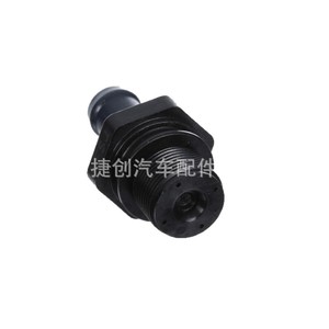 วาล์ว PCV 11810 AR001 สำหรับนิสสัน 68048205AB 6P1349 6P1273 อะไหล่เปลี่ยนวาล์วตรวจสอบเครื่องยนต์ - Product Image 5
