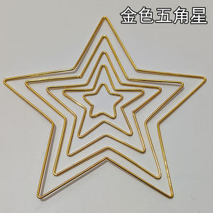 Vente en gros d'accessoires de bricolage en métal couleur or pour <span class=keywords><strong>attrape</strong></span>-rêves <span class=keywords><strong>attrape</strong></span>-rêves carillons éoliens accessoire de rideau en cristal taille personnalisée - Product Image 4