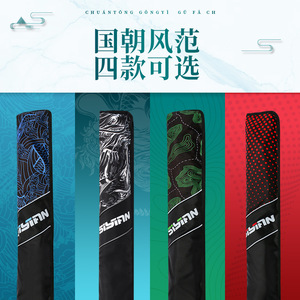 เข็มขัดพยุงตัวไนตริก 50n ผ้าอ็อกซ์ฟอร์ด อุปกรณ์ตกปลาทางทะเลระดับมืออาชีพ - Product Image 4