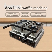 Machine à gaufres en forme d'ours, antiadhésive, rotative, corps en acier inoxydable, plaque de cuisson revêtue de téflon 122-572 ℉   Machine à snacks