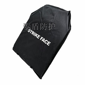 Placa Balística Suave de Aramida Strike Face Nivel 3 para Inserción en Chaleco Táctico, Protección para Exteriores - Product Image 2
