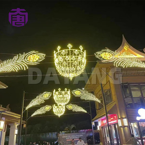 Lampadaires de Noël extérieurs étanches à motif croisé pour les rues de la ville - Product Image 2