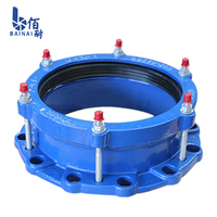 Joint de démontage raccord de tuyau adaptateur de bride universel pour tuyau pvc hdpe coupleur universel en fonte ductile